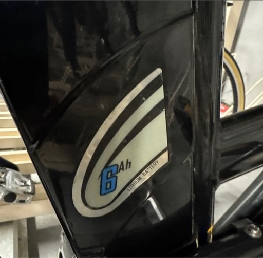 ペルテック折りたたみ自転車渋谷発 (すたん) 渋谷の電動アシスト自転車