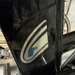 ペルテック　折りたたみ自転車　渋谷発の画像