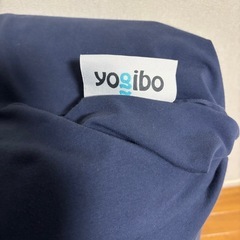 ヨギボー　ミディ　ネイビーの画像