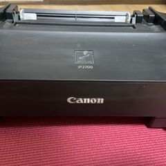 キャノン　プリンターの画像