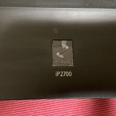 キャノン　プリンターの画像