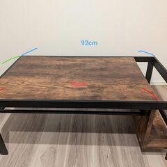 ローテーブルの画像