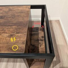 ローテーブルの画像