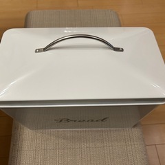 ブレッドケース パンケースの画像