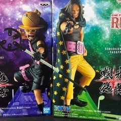 マンガ、服、フィギュア、その他まとめ2/1の画像