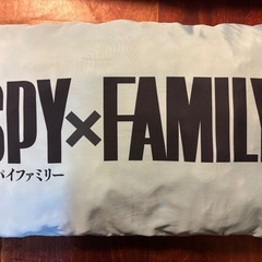 SPY✖️FAMILY クッション枕の画像