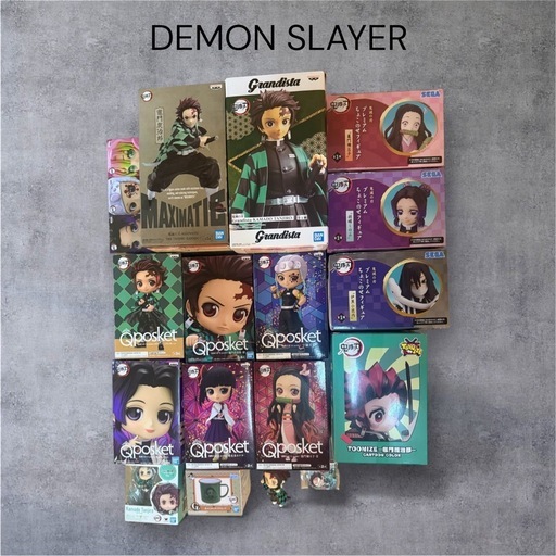 【まとめ売り】鬼滅の刃 フィギュア 他 19個セット