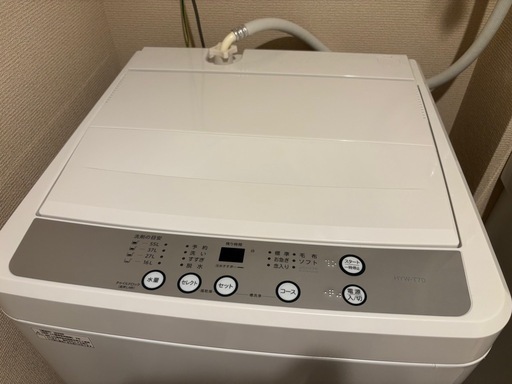 【値下げ！】ヨドバシ 全自動洗濯機 7kg　HYW-T70