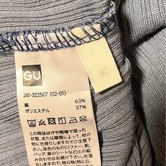 【GU半袖TシャツＭサイズ】の画像