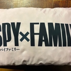 SPY✖️FAMILY クッション枕の画像