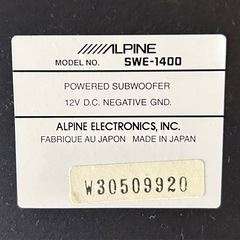 商談中 アルパイン アンプ付サブウーファー SWE-1400の画像