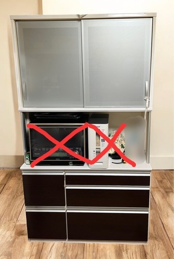 キッチンボード　松田家具　
食器棚