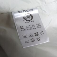 120cm 鬼滅の刃　胡蝶しのぶ　半纏　はんてん　羽織り　バンダイ　キッズの画像