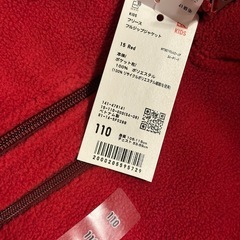 フリースジャケット 110 ユニクロの画像