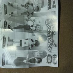 ドラゴンボール　チチ　HGシリーズの画像