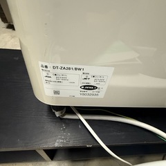 LIXIL トイレ　便器　展示品の画像