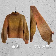 美品！STYLEMIXER♡ショートニット♡セーター♡スタイルミキサーの画像