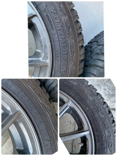 取引き終了　タイヤ　ヨコハマX-AT LT155/65R14   