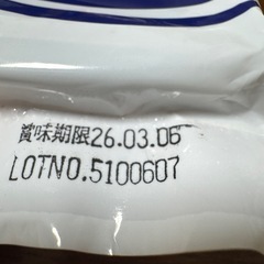 海苔　3切15枚の画像