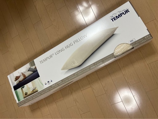 テンピュール ロングハグピロー