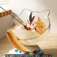 【動きが止まらない！】インタラクティブ スピニング 猫 ボール おもちゃ の画像