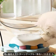 【動きが止まらない！】インタラクティブ スピニング 猫 ボール おもちゃ の画像