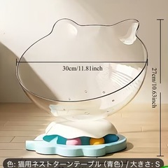 【動きが止まらない！】インタラクティブ スピニング 猫 ボール おもちゃ の画像