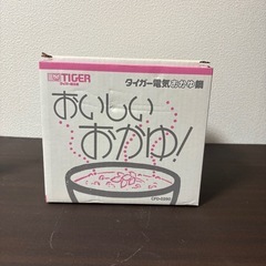 タイガー 電気おかゆ鍋 の画像