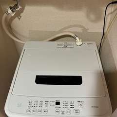 IRISOHYAMA  4.5kg
洗濯機　の画像