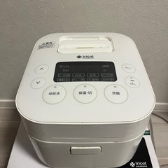 炊飯器の画像