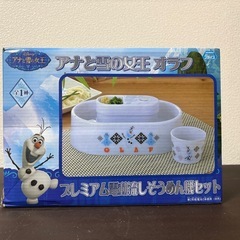 アナと雪の女王 電動流しそうめん機セットの画像