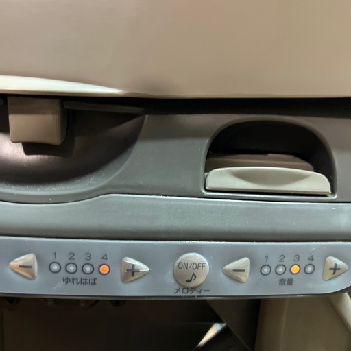 コンビ　電動ハイローチェア