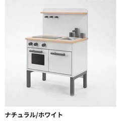 LOWYA[幅55]おままごとキッチン おもちゃ 木製 の画像