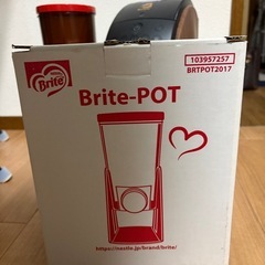 バリスタ　ゴールドブレンド　ブライトポットセットの画像