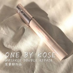 ONE BY KOSÉ WRINKLE DOUBLE REPAIR 4gの画像