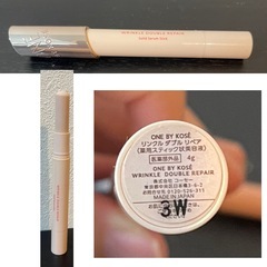 ONE BY KOSÉ WRINKLE DOUBLE REPAIR 4gの画像