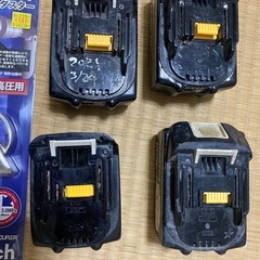 マキタのバッテリーの画像