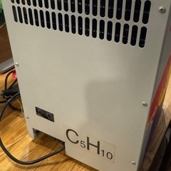 【激レア】【非売品】最新レッドブル冷蔵庫 冷温庫 オブジェ アメリカン雑貨の画像