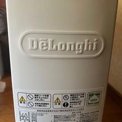 美品　デロンギ　オイルヒーター^_^の画像