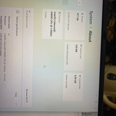 パソコンの画像