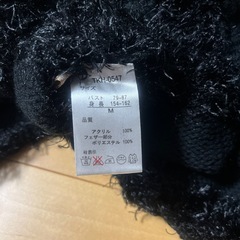 レディース　セーターの画像