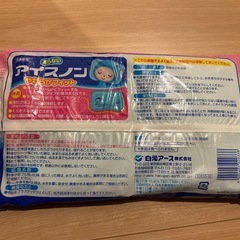 アイスノン　アイス枕の画像