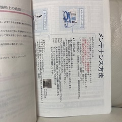 ドクターリセラ毛穴リメイクプロの画像