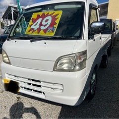 ハイゼットトラック　本土中古車^ - ^販売です♪の画像