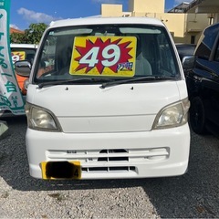 ハイゼットトラック　本土中古車^ - ^販売です♪の画像
