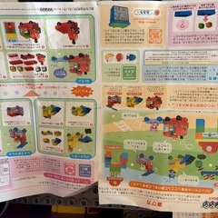 アンパンマンブロックの画像