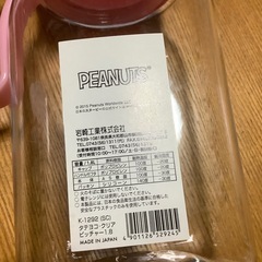 　　お話し中　　
新品未使用品　　スヌーピーお茶ポットの画像