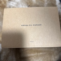 アロマオイルウォーマー　KINTOの画像