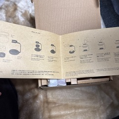 アロマオイルウォーマー　KINTOの画像