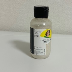 LUSH  フットパウダーの画像